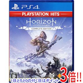 【1日と5.0のつく日、18日はポイント3倍！】【中古】Horizon Zero Dawn Complete Edition PlayStation Hits PS4