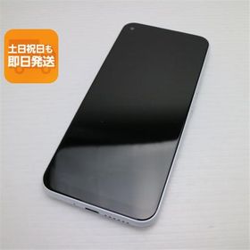 美品 Y!mobile Libero 5G ホワイト 白ロム 本体 即日発送 土日祝発送OK あすつく SIMロック解除済み