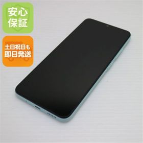超美品 Redmi 12C ミントグリーン M999(スマートフォン本体)