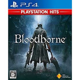 【中古】「未使用品」（PS4）Bloodborne PlayStation Hits(家庭用ゲームソフト)
