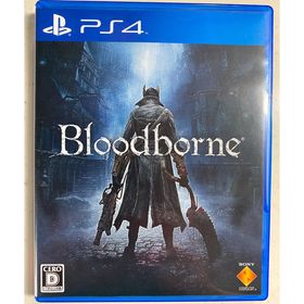 Bloodborne(家庭用ゲームソフト)