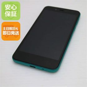 【中古】 美品 Y!mobile Android One S3 ターコイズ スマホ 本体 白ロム 中古 土日祝発送OK