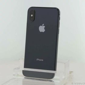 iPhone XS 512GB 新品 70,000円 中古 13,800円 | ネット最安値の価格