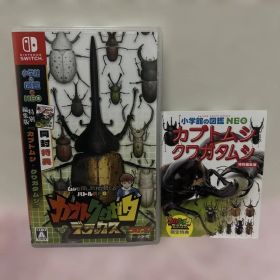 Nintendo Switch カブトクワガタ デラックス ニンテンドースイッチ