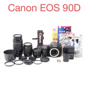 ☆保証付き☆Canon EOS 90D 標準&望遠&単焦点トリプルレンズセット(デジタル一眼)