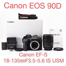 キヤノン(Canon)の保証付き/ Wi-Fi/動画/Canon EOS 90D手ぶれ補正レンズセット(デジタル一眼)