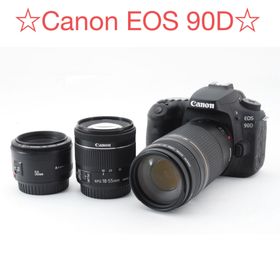 キヤノン(Canon)のCanon EOS 90D 標準&望遠&単焦点トリプルレンズセット(デジタル一眼)