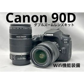Canon EOS 90D ダブルズームレンズキット Wi-Fi機能付き(デジタル一眼)