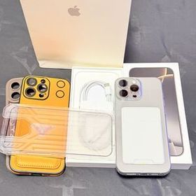 ★お得★iPhone16promax おまけ付き 超美品 同時にSIMカード2枚入り可能 iPhone16 Pro Max 256GB SIMフリー ナチュラルチタニウム