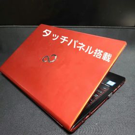 【タッチパネル搭載】富士通 LIFEBOOK SH90/X レッド