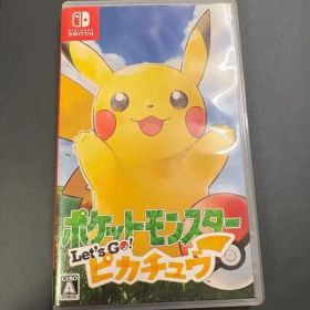 ポケットモンスター Let's Go! ピカチュウ