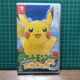 ピカブイ(ポケットモンスター Let's Go! ピカチュウ) Switch 中古