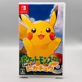 値下げしました!! 任天堂 ポケットモンスター Let's Go! ピカチュウ Amazon.co.jp: ポケットモンスター Let's Go! ピカチュウ モンスター