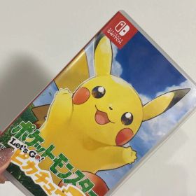 ポケットモンスター Let's Go! ピカチュウ
