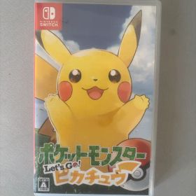 ポケットモンスター Let's Go! ピカチュウ モンスターボールPlus付き