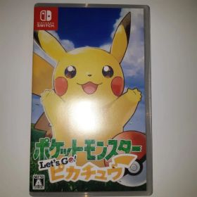 ポケットモンスター Let's Go! イーブイ ピカチュウ