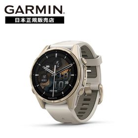 [期間限定価格] ガーミン GARMIN fenix8 Sapphire AMOLED 43mm Soft Gold / Fog Gray 010-02903-16 スマートウォッチ 国内正規品