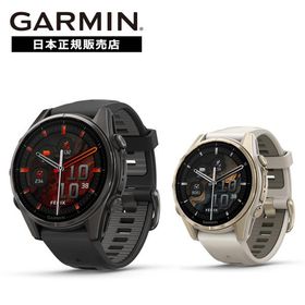 [期間限定価格] ガーミン GARMIN fenix8 Sapphire AMOLED 43mm 010-02903-27 010-02903-16 スマートウォッチ 国内正規品