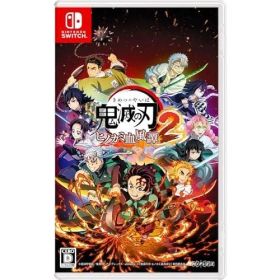 鬼滅の刃 ヒノカミ血風譚2 - Switch