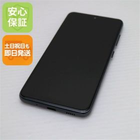 サムスン(SAMSUNG)の新品同様 SCV46 ブラック スマホ 白ロム M333(スマートフォン本体)