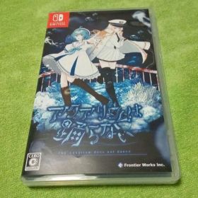 【送料込】アクアリウムは踊らない switch パッケージ版ソフト 橙々 ゲーム