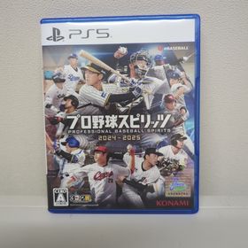 コナミ(KONAMI)のプロ野球スピリッツ2024-2025(家庭用ゲームソフト)