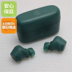 超美品 ATH-CKS30TW+ エバーグリーン イヤホン オーディオテクニカ 即日発送 土日祝発送OK 09000
