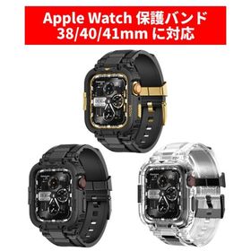 Apple Watch series 3 ほぼ新品 Apple Watch Series 3 新品 4,159円 中古 4,000円 | ネット最安値の