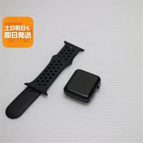 良品中古 Apple Watch series3 42mm GPSモデル スペースグレイ 即日発送 Apple 中古 あすつく 土日祝発送OK