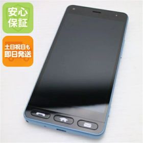 【中古】 美品 Y!mobile 705KC かんたんスマホ ブルー スマホ 本体 白ロム 中古 土日祝発送OK