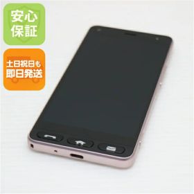 【中古】 新品同様 Y!mobile 705KC かんたんスマホ ピンク スマホ 本体 白ロム 中古 土日祝発送OK