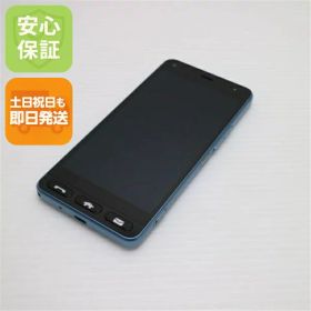 【中古】 超美品 Y!mobile 705KC かんたんスマホ ブルー スマホ 本体 白ロム 中古 土日祝発送OK