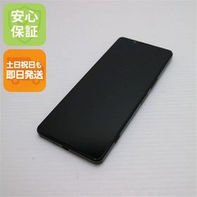 安心保証 超美品 Xperia 1 IV XQ-CT44 ブラック
