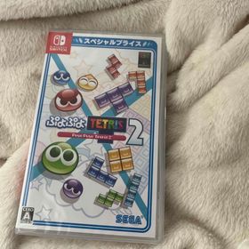 ニンテンドースイッチ(Nintendo Switch)のぷよぷよテトリス2 スペシャルプライス Switch ソフト新品未開封(家庭用ゲームソフト)