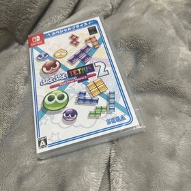 ニンテンドースイッチ(Nintendo Switch)のぷよぷよテトリス2 スペシャルプライス 新品未開封 Switch ソフト(家庭用ゲームソフト)
