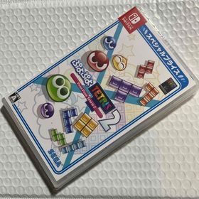 ニンテンドースイッチ(Nintendo Switch)のぷよぷよテトリス2 スペシャルプライス Switch 新品未開封品(家庭用ゲームソフト)