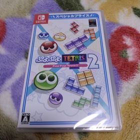 ぷよぷよテトリス2 Switch(家庭用ゲームソフト)