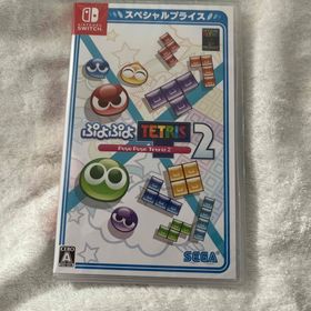 ニンテンドースイッチ(Nintendo Switch)のぷよぷよテトリス2 スペシャルプライス 新品未開封 (家庭用ゲームソフト)