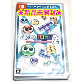 ニンテンドースイッチ(Nintendo Switch)の【新品】ぷよぷよテトリス2(家庭用ゲームソフト)