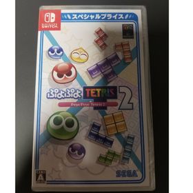 (新品未開封) ぷよぷよテトリス2 スペシャルプライス Switch版 ニンテン(家庭用ゲームソフト)