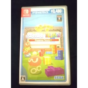 ぷよぷよテトリス2 Switch(家庭用ゲームソフト)