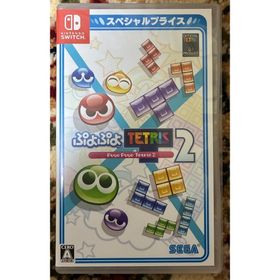 ニンテンドースイッチ(Nintendo Switch)の【動作確認済み】ぷよぷよテトリス２ Nintendo Switch ソフト(家庭用ゲームソフト)