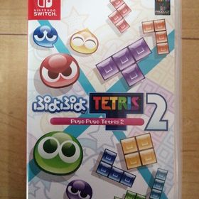 ぷよぷよテトリス2 Switch(家庭用ゲームソフト)