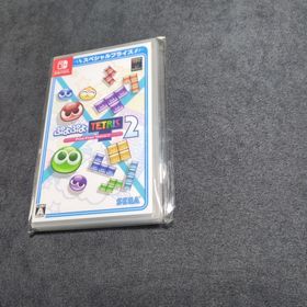 ニンテンドースイッチ(Nintendo Switch)のぷよぷよテトリス2 スペシャルプライス ｓｗｉｔｃｈ ソフト(家庭用ゲームソフト)