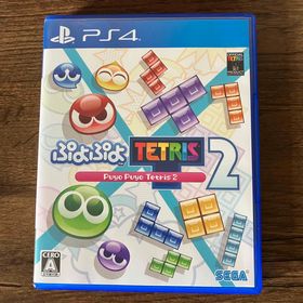 ぷよぷよテトリス2(家庭用ゲームソフト)