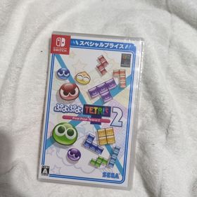 ニンテンドースイッチ(Nintendo Switch)のぷよぷよテトリス2 スペシャルプライス Ｓｗｉｔｃｈ ソフト(家庭用ゲームソフト)