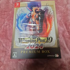 Switch Winning Post 10 2024 プレミア厶ボックス