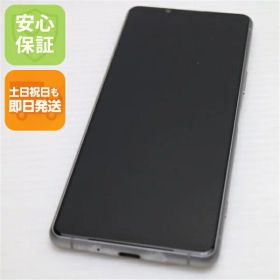【中古】安心保証 美品 SO-53B Xperia 5 III フロストシルバー スマホ 白ロム 本体 即日発送 土日祝発送OK