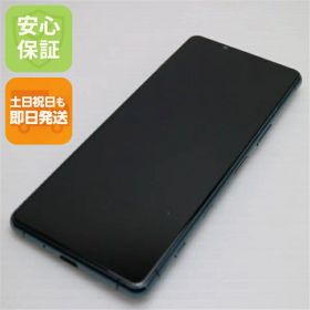 【中古】安心保証 美品 SO-53B Xperia 5 III グリーン スマホ 白ロム 本体 即日発送 土日祝発送OK