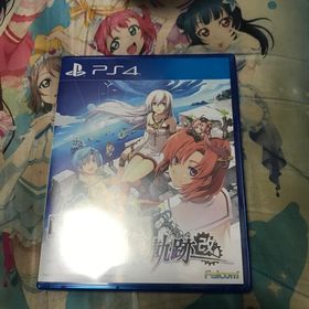那由多の軌跡：改 PS4(家庭用ゲームソフト)